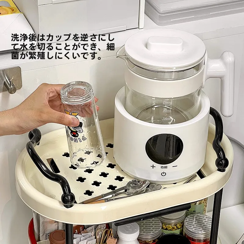 デスク用カップ収納ラック H1253：オフィスで水筒やティーセットを効率的に整理するための最適解