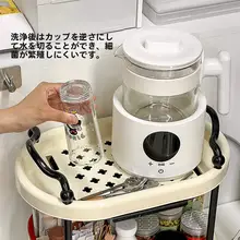 デスク用カップ収納ラック【オフィス対応・おしゃれなインテリア・水筒・ティーセット用】