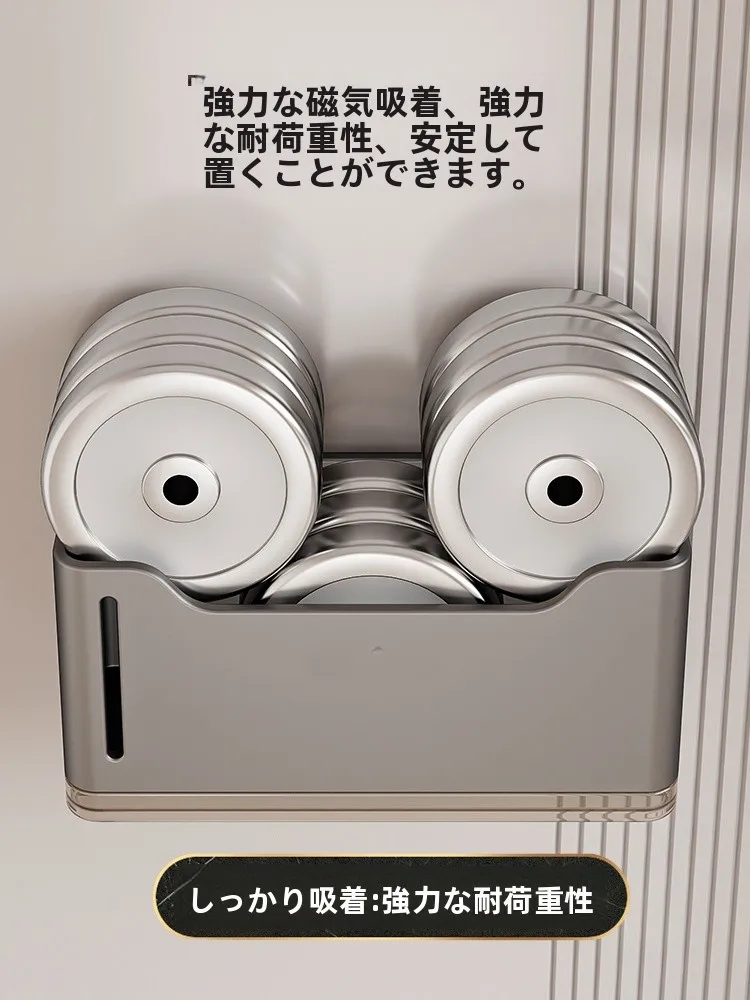 磁吸式玄関用傘立て・スリッパラック：穴あけ不要で効率的な収納を実現
