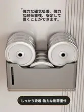 磁吸式玄関用傘立て・スリッパラック【穴あけ不要・鍵や小物を掛けられるフック付き】