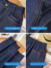 夏用薄手の高腰ストレートデニムパンツ【深い青・極上の柔らかさ・ワイドレッグ】