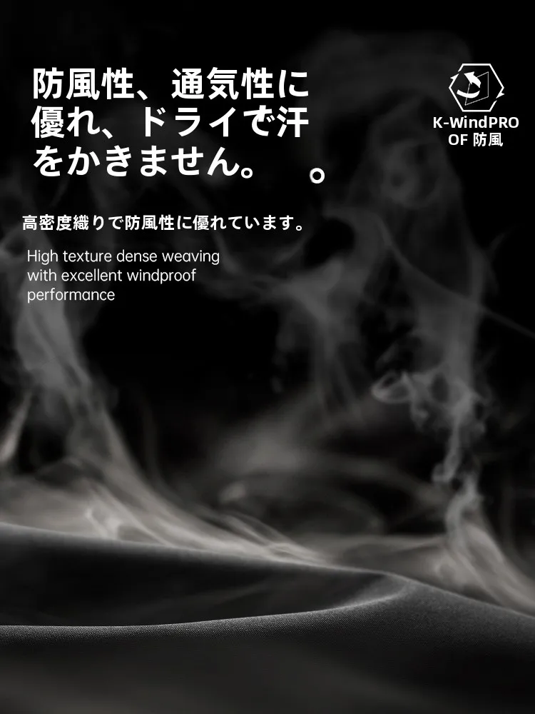 防寒防水  ジャケットは本当に必要？その効果と選び方を、実際の生活で体感してみた
