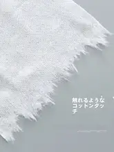使い捨て無繊布洗顔タオル【抽取式・クレンジング・お肌に優しい】