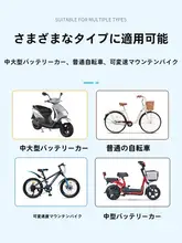 使い捨て自転車シートカバー【防塵・防水・厚手】