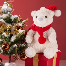 ふわふわクマのぬいぐるみ【安らぎを与える・誕生日プレゼントに最適】