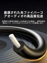 光オーディオケーブル SPDIF 光デジタル出力 テレビ アンプ スピーカー サウンドカード 接続 Optical