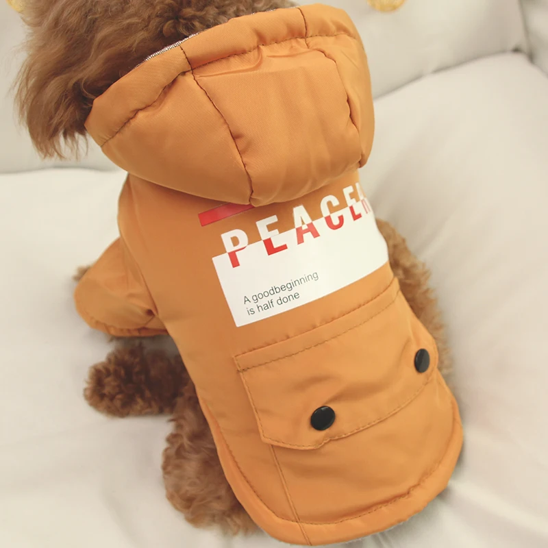 冬季保温コート 犬 小型犬 ペット：小型犬向け中綿ジャケットの防寒性能と価格バランス
