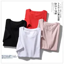 快適で着回し力抜群！コットン製の夏用ゆったりクルーネックTシャツ（セットアップ対応）