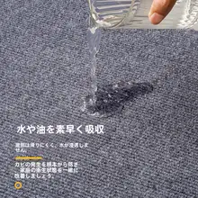 マット オフィスチェア 用 円形 滑り止め 素材