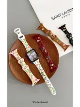 蝶々彫刻の花デザインシリコンバンド【Apple Watch対応・極上の柔らかさ】