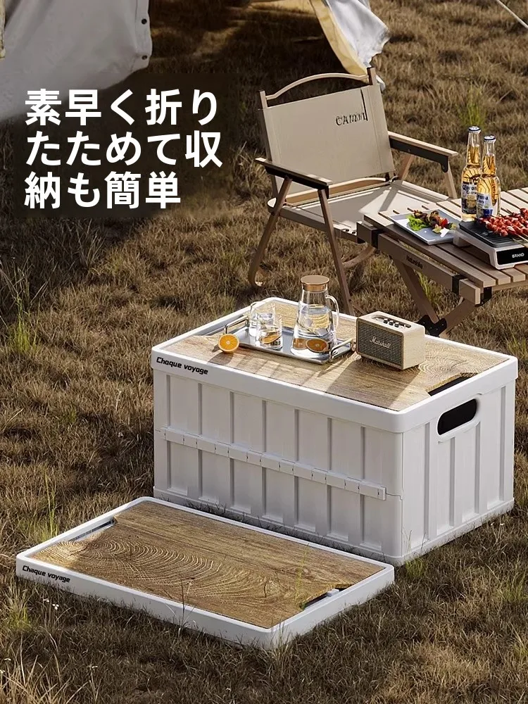 キャンピングカー バンコンとしてのアウトドア収納ボックス SZ-1024-01の実用性と機能解析