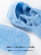 春夏用五本指ヨガソックス【女性用・防滑・フィットネス用】