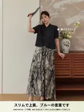 夏用の短袖トップスと水墨柄Aラインスカートの大きいサイズ女性用ファッション【新中式・したシルエット】（セットアップ対応）