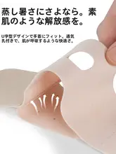 男女兼用 手首保護バンド【捻挫・腱鞘炎・関節のサポート】