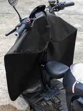 厚手の防風カバー【両面防水・電動バイク用・耐磨性】