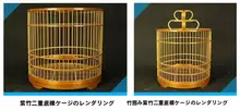 竹製二層底バードケージ【赤青ドット・造花付き】