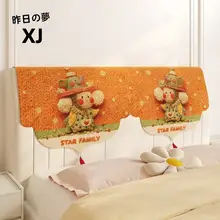 かわいい精霊デザインのベッドヘッドカバー【通年使用・防塵・シングルタイプ】