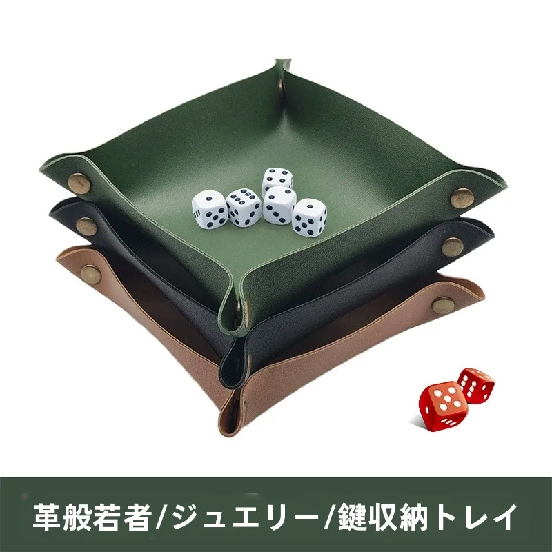 揃えるミニマリスト部屋づくりアイテム｜折りたたみ式サイコロトレイの選び方と色のコツ