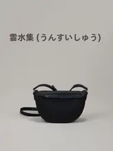 革のショルダーバッグ【ヴィンテージスタイル・柔らかいレザー・斜め掛け対応】