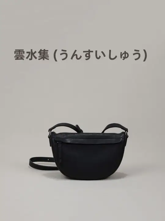 革のショルダーバッグ【ヴィンテージスタイル・柔らかいレザー・斜め掛け対応】