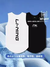 バスケットボールベスト 男性 トレーニング 吸汗速乾 冷感 夏用