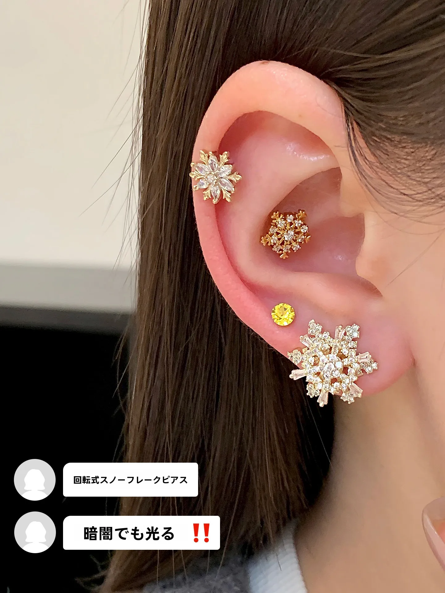 10000円 ピアスで失敗しない選び方とは？ノンホールピアス パーツの本当の価値を知る