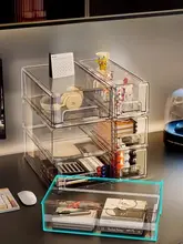 アクリル製透明化粧品収納ボックス【引き出し式・積み重ね可能・多層構造】