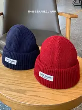 胡茬叔叔 ニット帽【男女兼用・冬用・厚手・防寒・耳カバー付き】