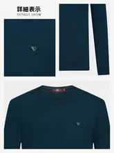 Vネックセーター【秋冬用・純羊毛・保温性】