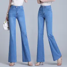 高腰デニムパンツ【微フレア・ルーズフィット・夏用・レディース・体型カバー】（セットアップ対応）