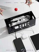 タップ収納ボックス アクリル 北欧風 デスク周り 防塵 配線整理 ケーブルボックス 「Easygood」