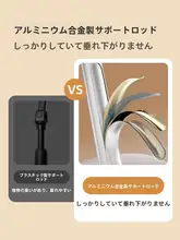 XGear スマホタブレットスタンド iPad対応 昇降調節 卓上 ベッド用 オフィス 家庭用 オンライン授業 汎用 「S1」