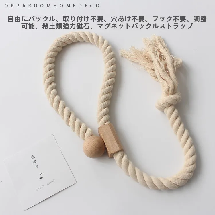 カーテンのスタイルを決めるときに見るべきポイントは？