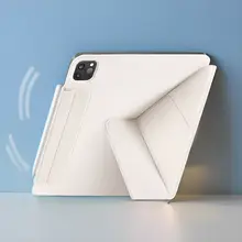 Apple iPad 11用 磁気吸着式保護ケース【横置き・縦置き対応・ペンホルダー付き・12.9インチ】