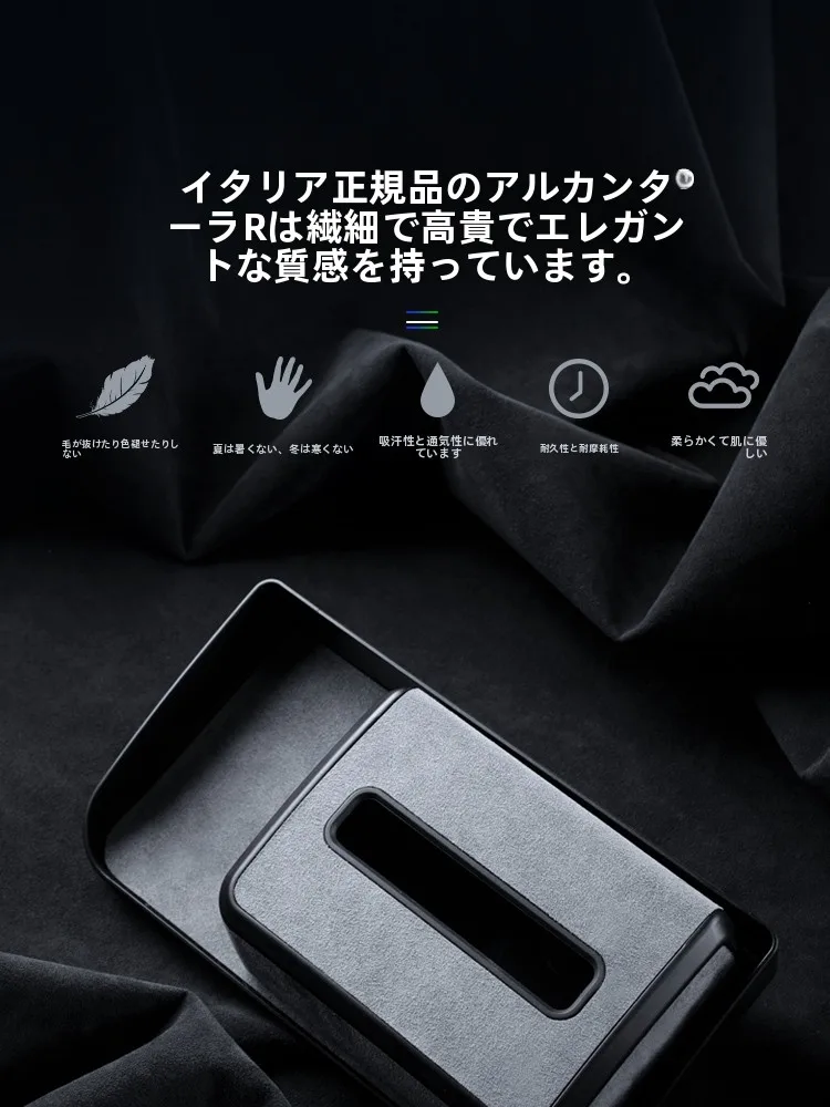 100均カー用品とファストカー用品の違いは？極氪Xにぴったりな収納ボックスの選び方