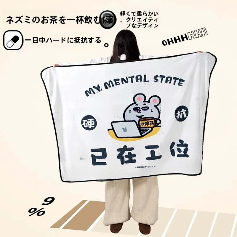 仮眠に最適な毛布付きクッション：エアコン使用可の四季通用タイプ