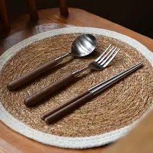 VEELAR304ステンレスウォールナット木製ハンドル食器