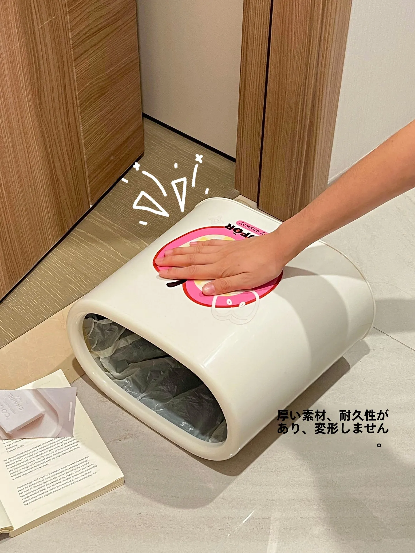 家庭用ゴミ箱：大容量・トイレ・キッチン向けの長方形プラスチックタンク