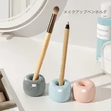 陶製 歯ブラシスタンド【創意デザイン・バスルーム用・カップル向け】