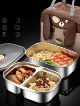 ステンレス製 密閉ランチボックス【電子レンジ対応・冷蔵庫収納用】