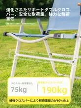 アウトドア折りたたみ椅子【携帯便利・超軽量・ピクニックや釣り用】
