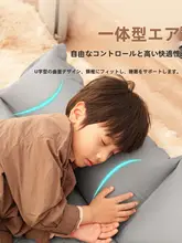 エアマット アウトドア 一人用 スリーピングマット 自動膨張 家庭用