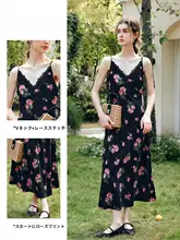 フラワープリントのキャミソールワンピース【春用・ウエストタイトデザイン】