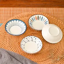高級感ある釉下彩のスナック皿【干し物・小皿・おつまみ用】