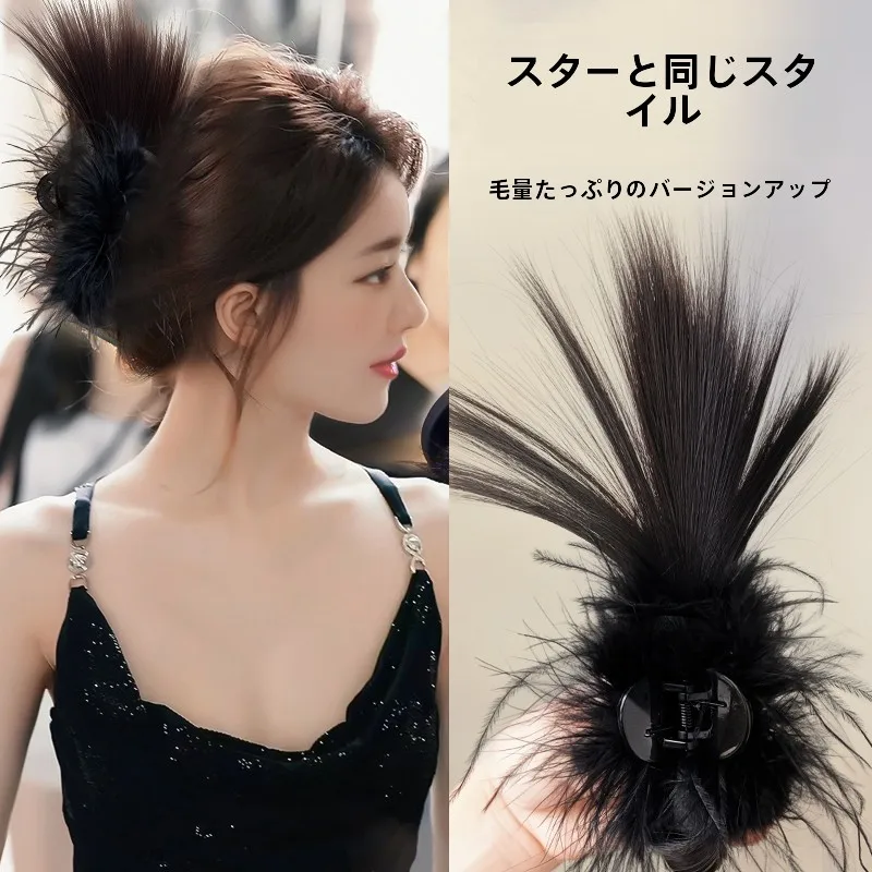 羽毛ヘアクリップで後れ毛を防ぎ、頭頂部に持続的なボリュームを実現