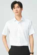 男性用仕立て済み綿100% 半袖シャツ【イージーケア・カジュアル】