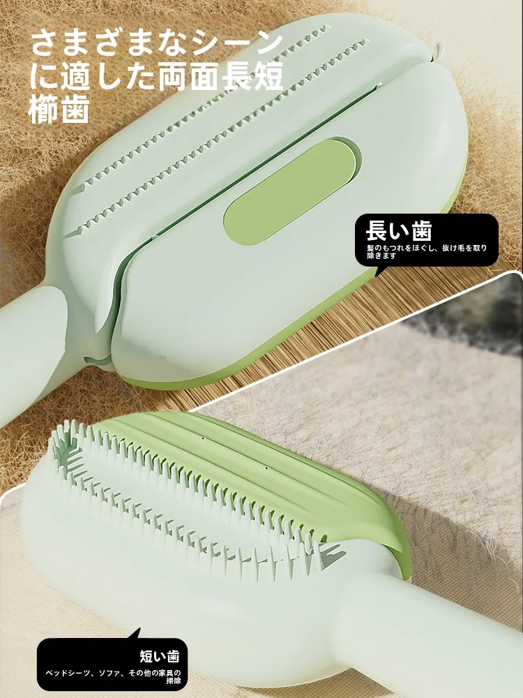 産毛を気にする女性に、本当に必要な毛抜きはどれ？