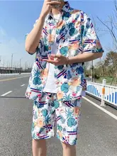 夏用ハワイアン半袖アイスシル クシャツとショートパンツ【ゆったりサイズ・メンズ・カジュアルデザイン】（セットアップ対応）
