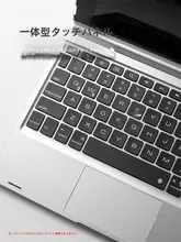 iPad 9用 マジックキーボード Air 5対応 Bluetoothマウスセット【ワイヤレス・プロ11用】