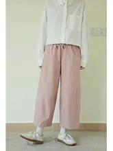 レディース カジュアルパンツ【無地・ストレート・九分丈・多色展開】（セットアップ対応）